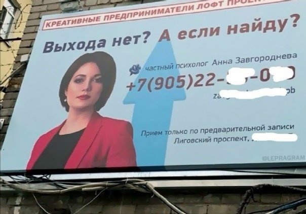 Баянисто-небаянистый юмор 3.03.21