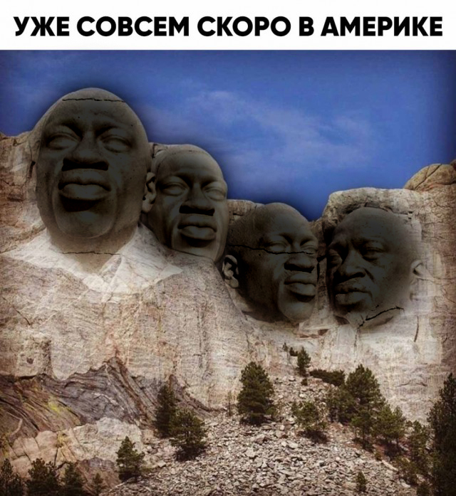 Бредзона 30.03.21