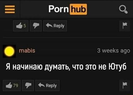 Пятница. И немного слегка пошлых картинок с надписями и без 16+ (16.04)