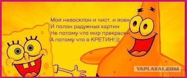 Мурманский экстрим