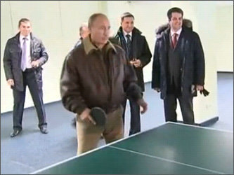 Сыграем в пинг-понг?