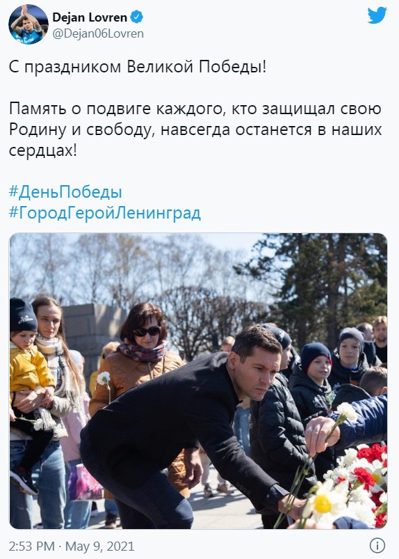 Пост украинского игрока «Зенита» о Дне Победы вызвал споры среди подписчиков