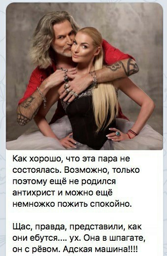 Картинки и мемы для настроения 19.05.2021