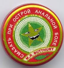 И меня ковидла проклятая коснулась