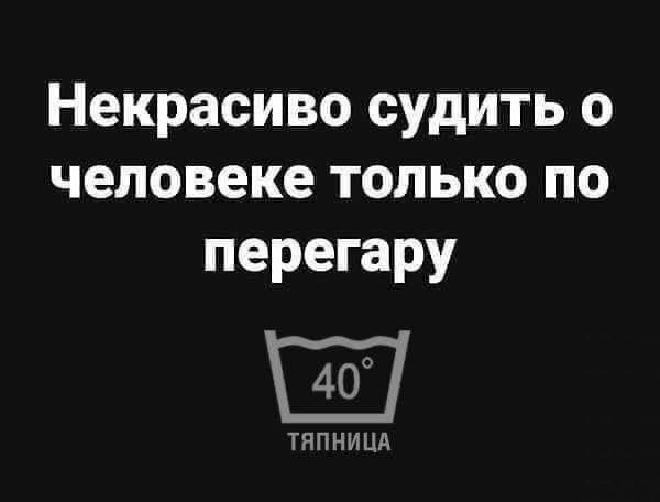 Пьятничные картинки 16.07.2021