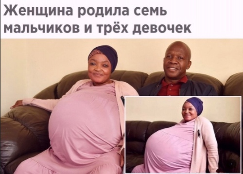 Картинки и мемы для настроения 04.08.2021