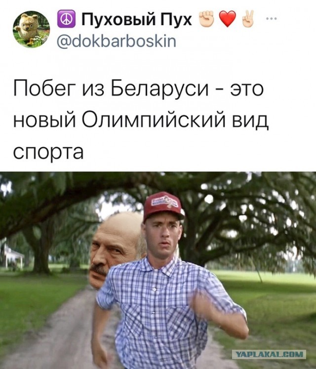 Картинки и мемы для настроения 05.08.2021