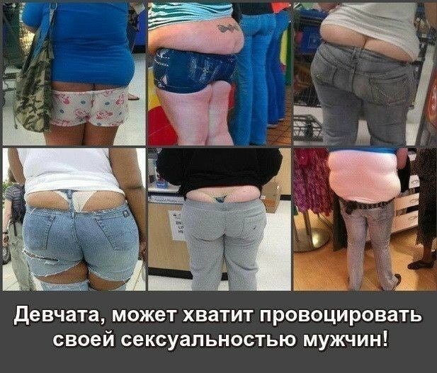 Картинки и мемы для настроения 09.08.2021