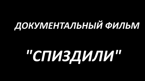 Президент Литвы: хакеры похитили секретные документы МИД