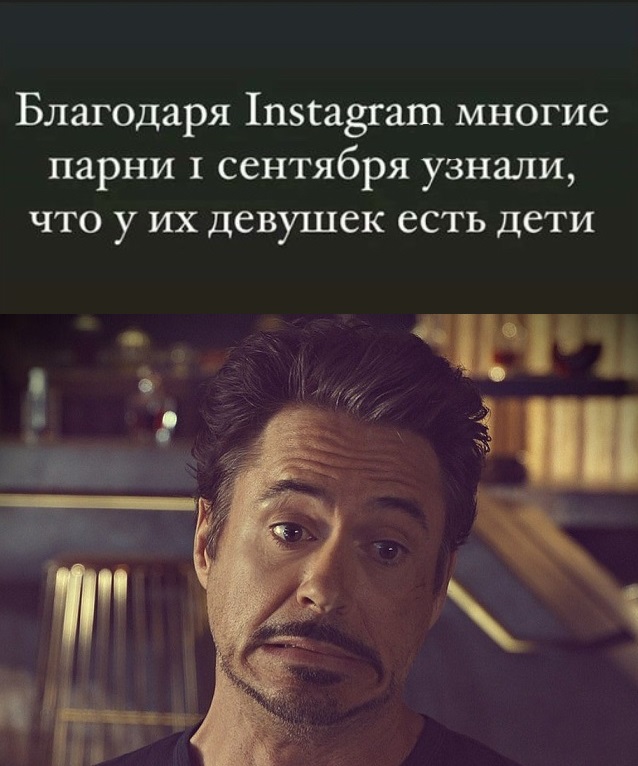 Пятница. И немного слегка пошлых картинок с надписями и без (03.09)