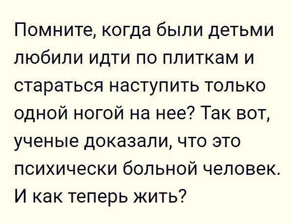 Так себе картинки 11.09.21