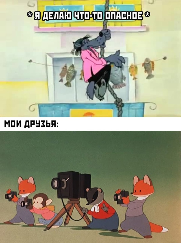Весёлый полтишок 15.10
