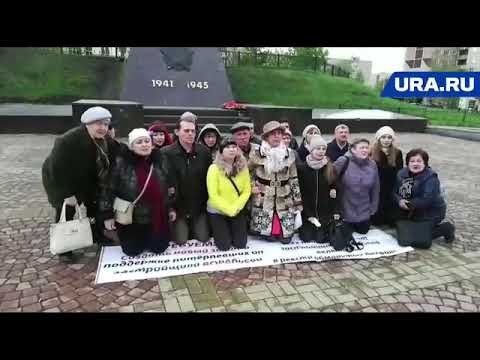 Жители Ростова обратились к Путину с требованием отменить вакцинную сегрегацию