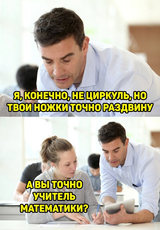 Картинки и мемы для настроения 23.11.2021