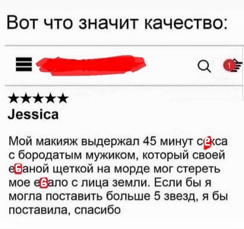 Пятница. И немного слегка пошлых картинок с надписями и без 16+ (03.12)
