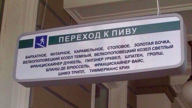 Есть два типа девушек и другие картинки 20.12.21