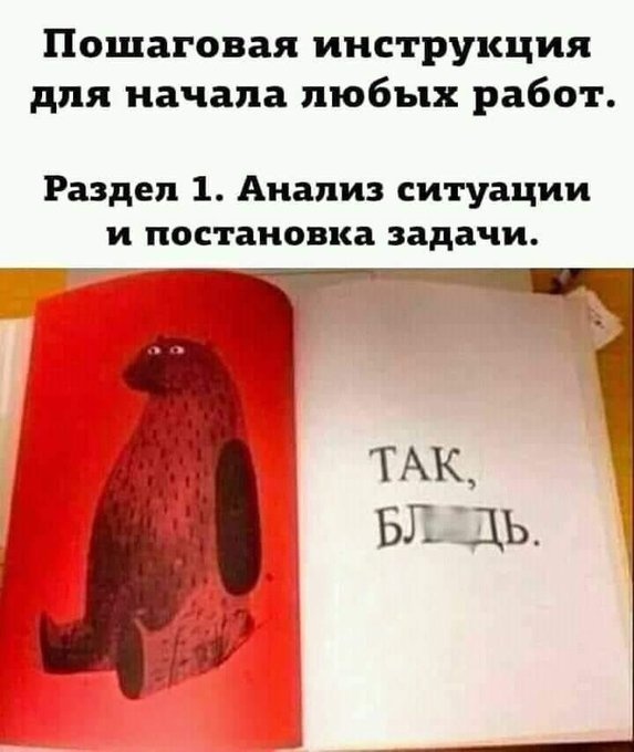Смешные комментарии из социальных сетей 31.12.21