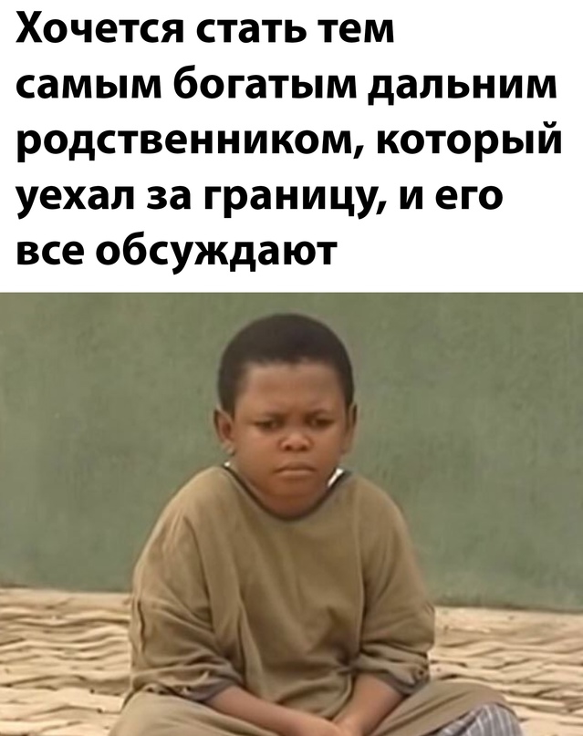 Весёлый полтишок 03.02