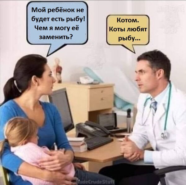 ПятничнаяХня, для деградантов