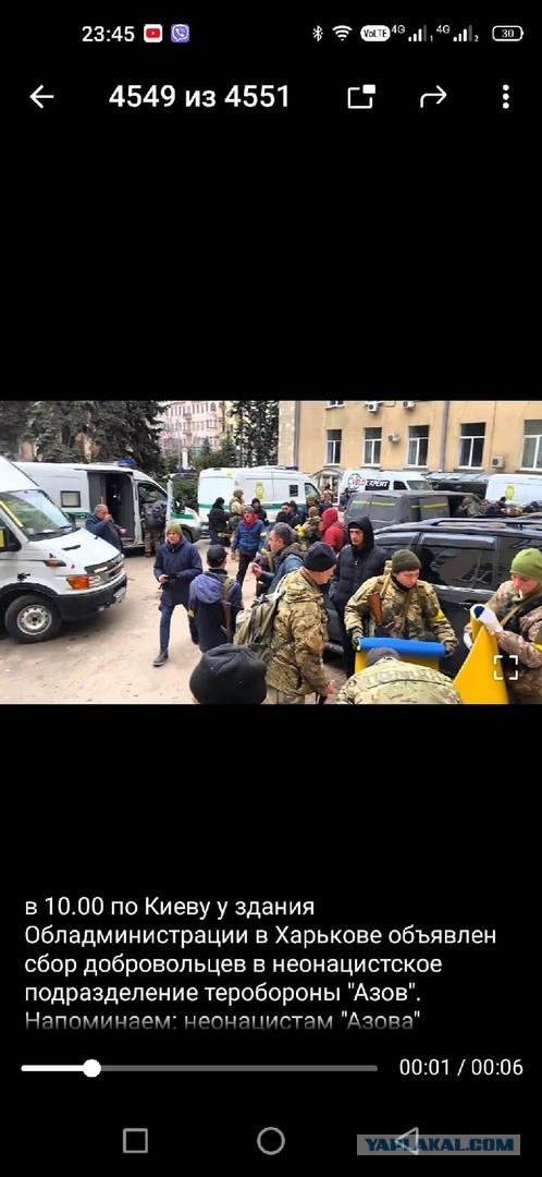 Центральная площадь