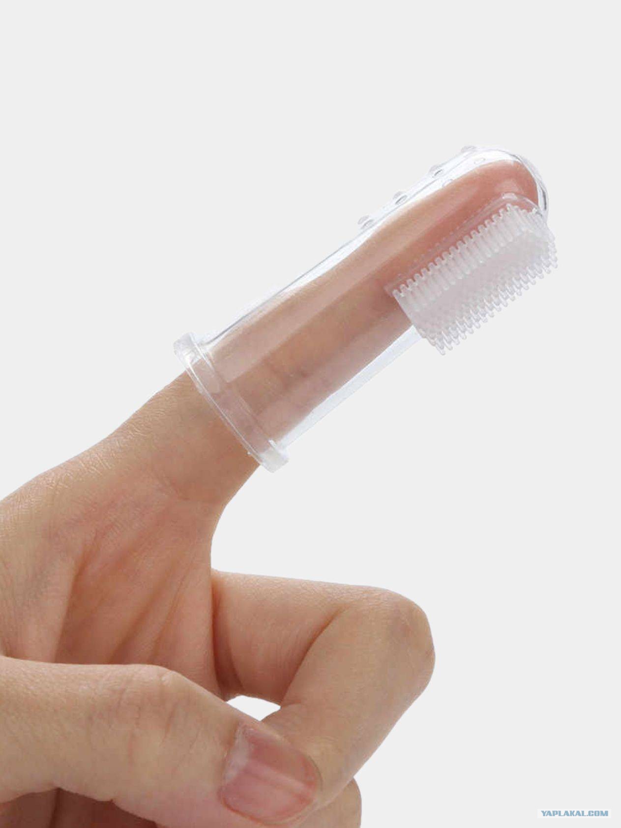 детская щетка на палец. детская щетка на палец. зубная щетка напальчник. силиконовая шодка для детей. силиконовая зубная щетка для детей.