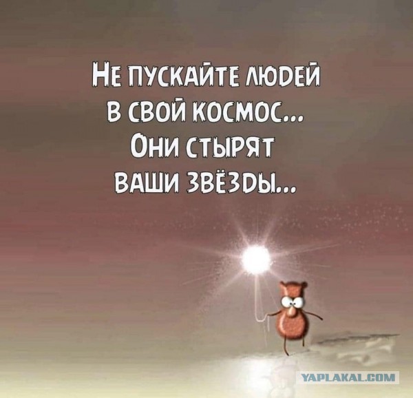 Картинки старые, позитивные