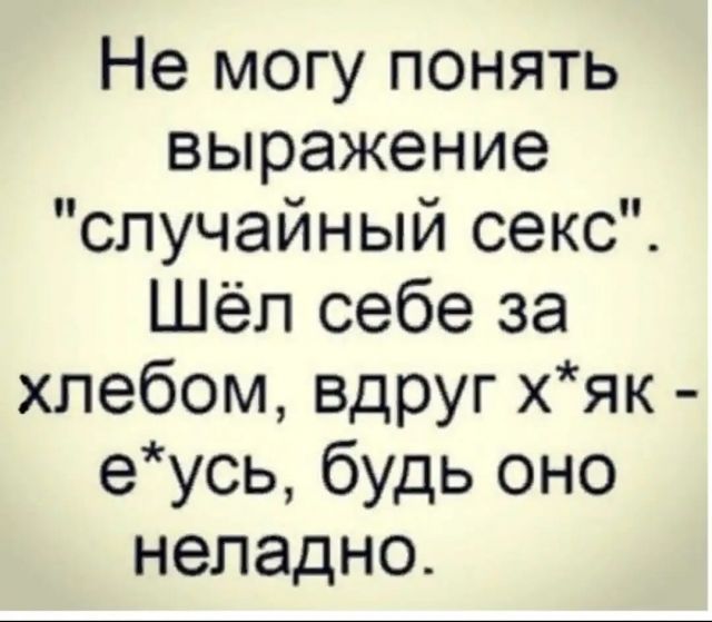 Картинки и буквы 11.03.22