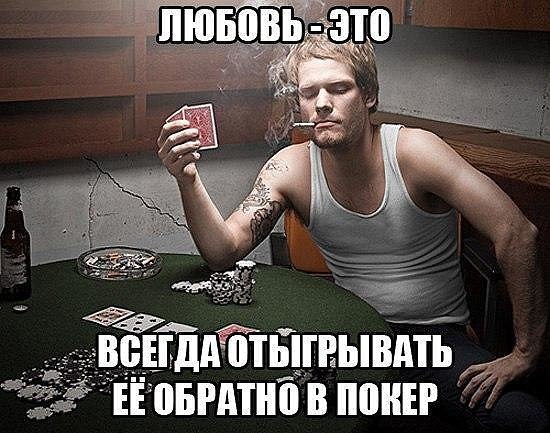 Мемы разные нужны, мемы разные важны!