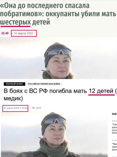 «Завалы разбирают, люди живые»