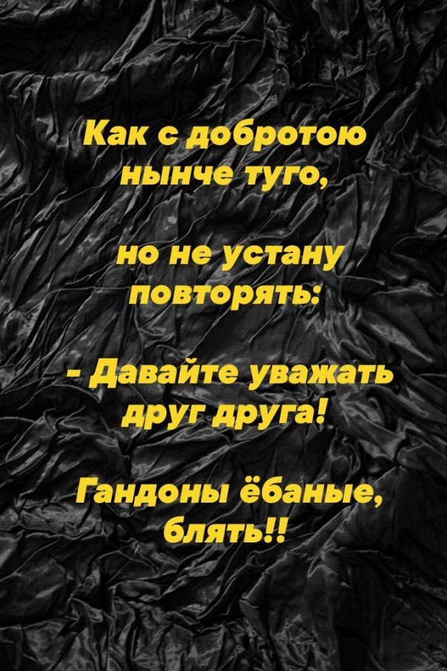 Немного картинок и прочей хреноты Vol. 6