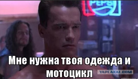 Попытка отжать мотоцикл у девушки