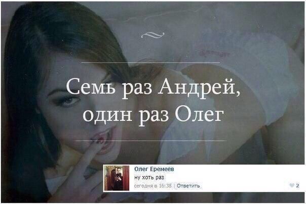 Так себе картинки 23.04.22