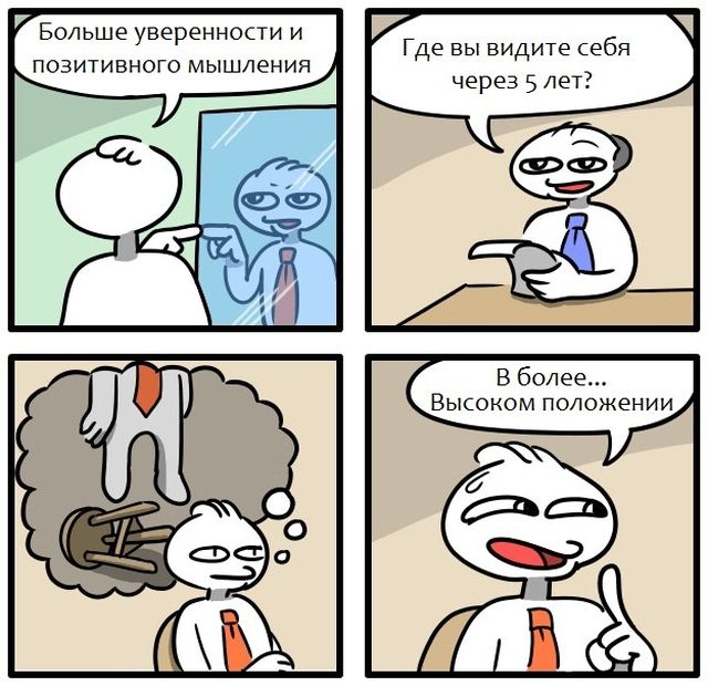 Немного черноты и подобного юмора