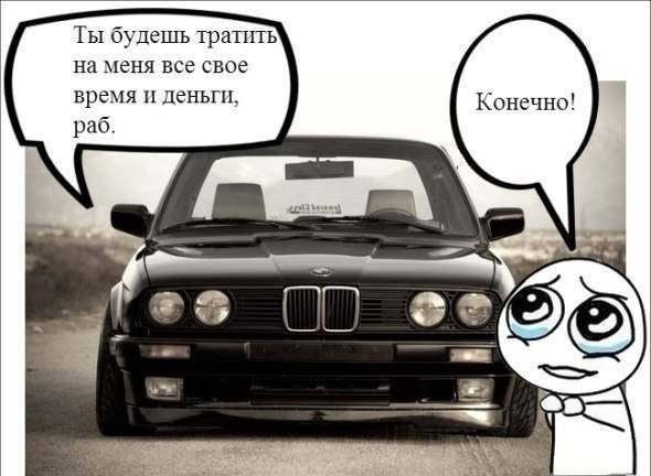 «Ноздри» BMW: история изменений и оправдания дизайнеров