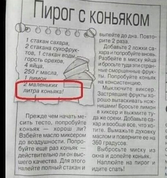 Немного картинок для настроения - 127