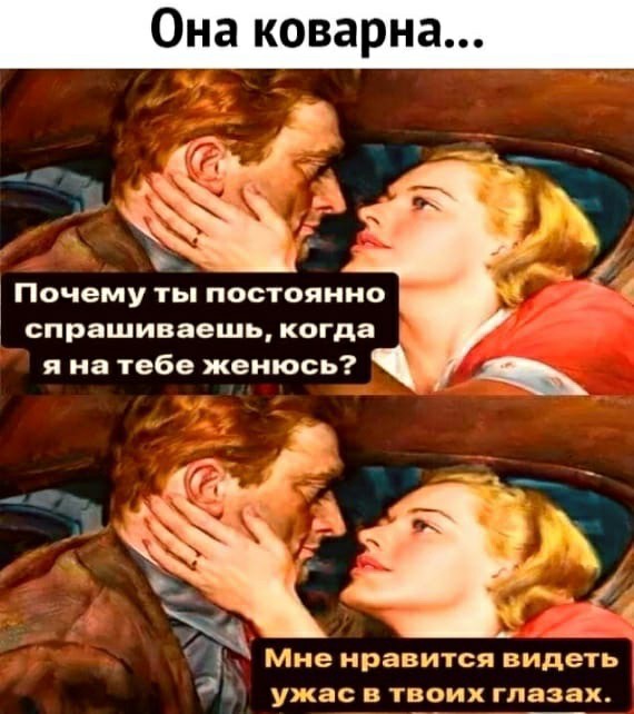 Немного картинок для настроения - 114