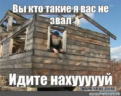 В Уфе представители местного военкомата угорают с фамилий призывников.
