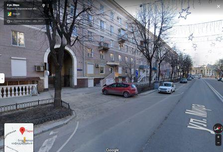 Воронеж - город контрастов