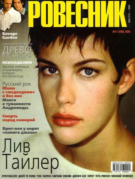 Ну раз уж сегодня день безделья…