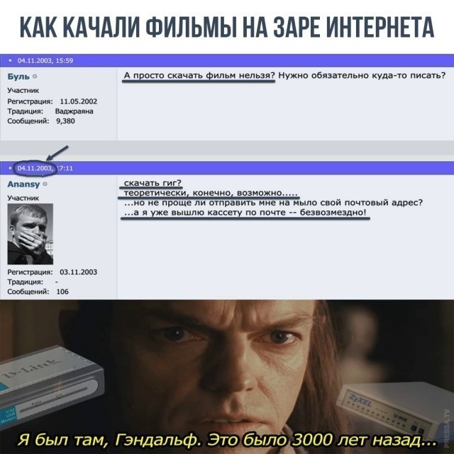 Немного картинок для настроения - 131