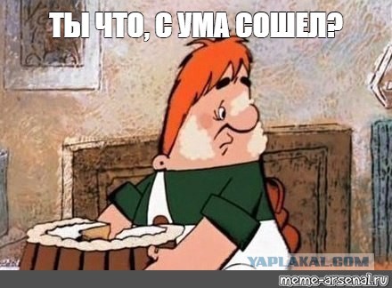 Свекровь подговаривает мужа сделать тест ДНК нашему сыну. Боюсь результата, так как есть грешок