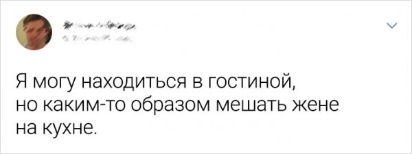 Картинки и мемы для настроения - 125