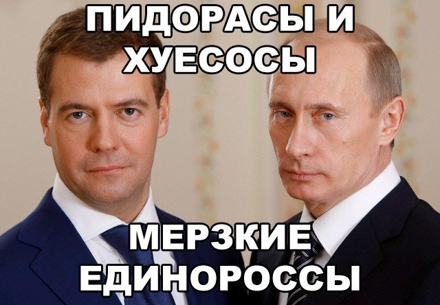 Медведева назначили на новую должность