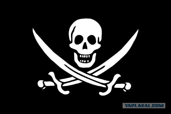 В Беларуси узаконили пиратство