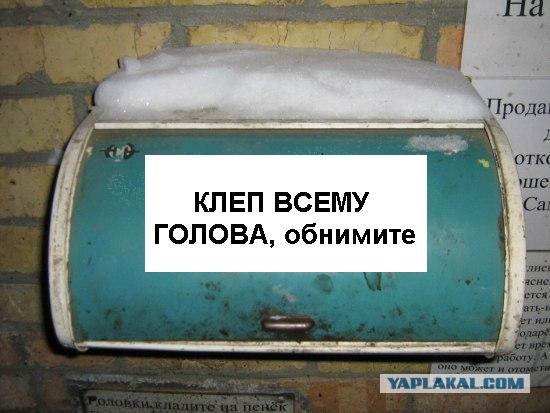 Деловитый мастер. Его все отвелекают от работы.