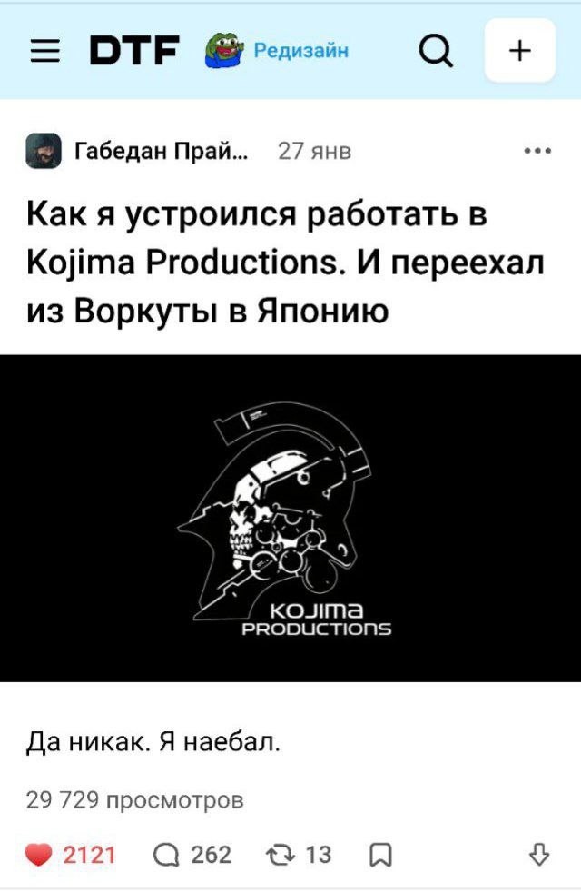 Всего понемногу. Часть 3