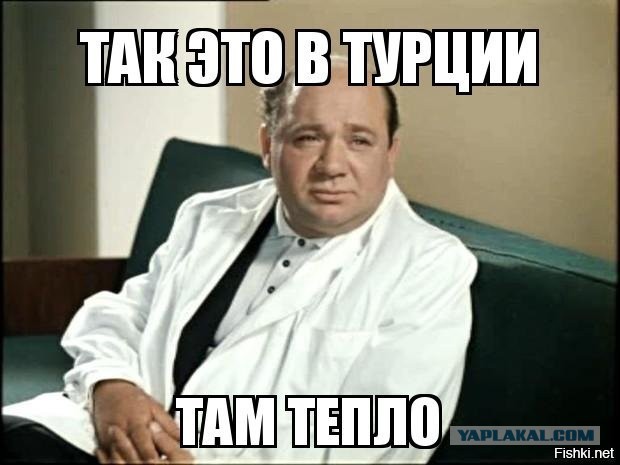 Турецкий полицейский осуществляет «правосудие на месте» над мародерами