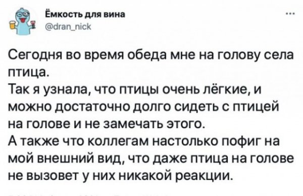 Всем хороших выходных - картинки и т.п.