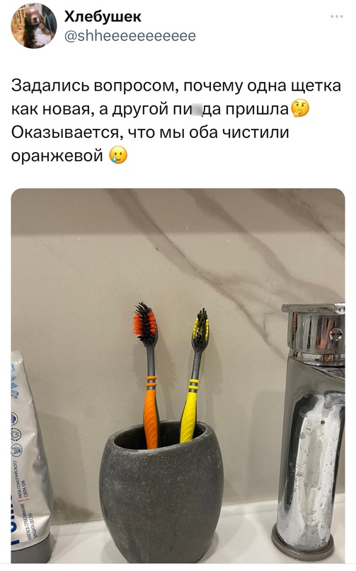 Немного картинок для настроения - 153