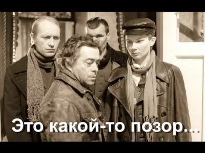 Молдавия согласилась оплатить "Газпрому" лишь $8,6 млн долга вместо $709 млн